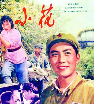 公司需要学历证书,但是没有